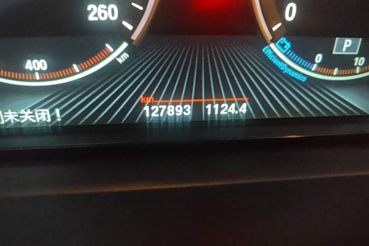 Used BMW 5 Series GT 2014 535i Leading Model Odometer Close Up