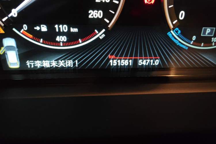 Used BMW 5 Series GT 2014 528i Luxury Edition Odometer Close Up