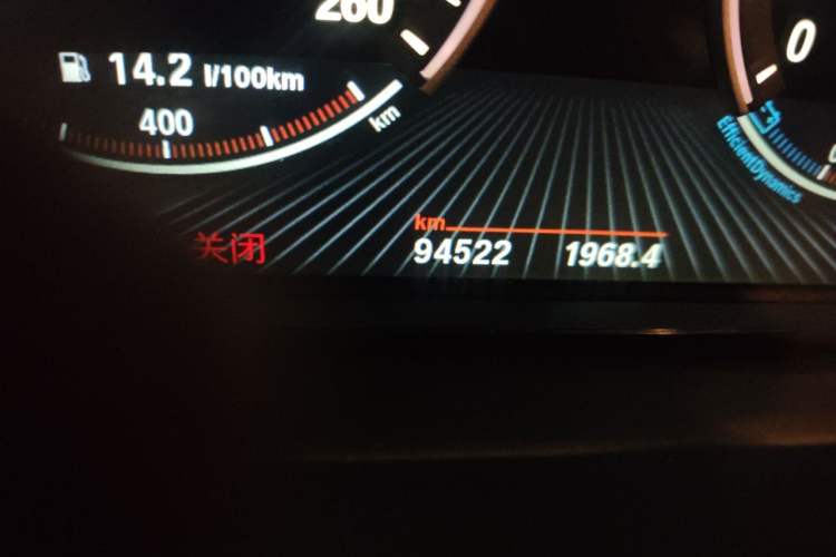 Used BMW 5 Series GT 2014 528i Leading Model Odometer Close Up