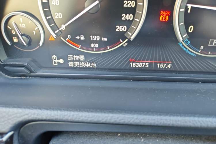 Used BMW 5 Series GT 2014 528i Leading Model Odometer Close Up
