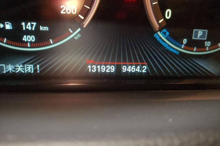 Used BMW 5 Series GT 2014 528i Leading Model Odometer Close Up