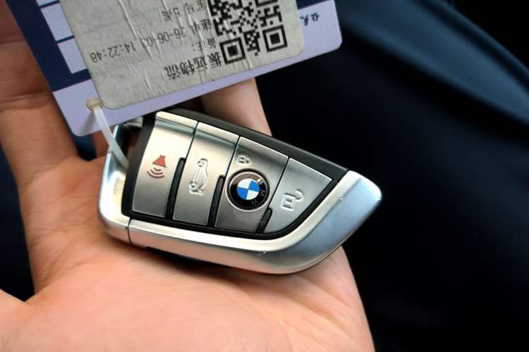 Used BMW 5 Series GT 2014 528i Leading Model Vehicle Key