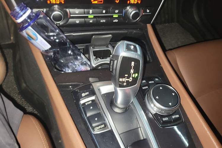 Used BMW 5 Series GT 2015 528i Leading Model Gear Lever