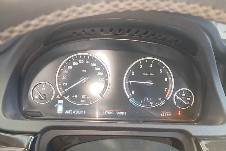 Used BMW 5 Series GT 2015 535i Leading Model Instrument Cluster