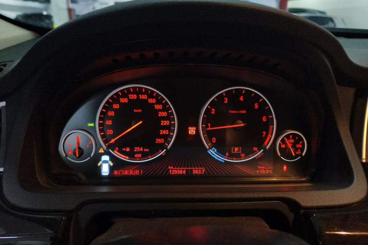 Used BMW 5 Series GT 2015 528i Leading Model Instrument Cluster