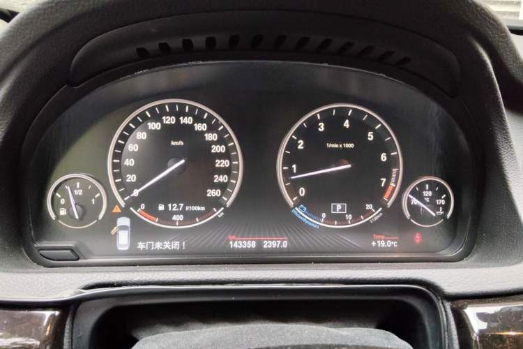 Used BMW 5 Series GT 2015 535i xDrive Instrument Cluster