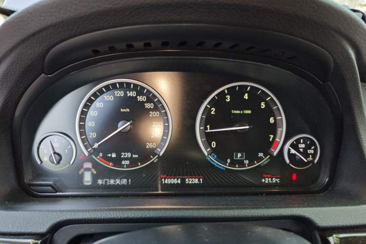 Used BMW 5 Series GT 2015 528i Luxury Edition Instrument Cluster