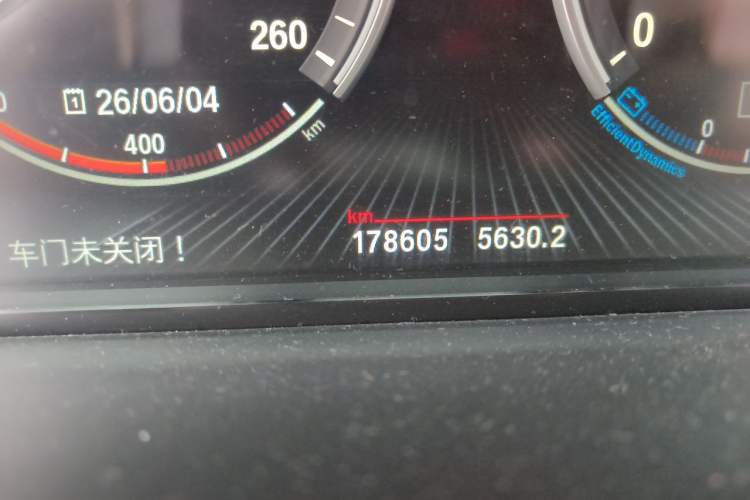 Used BMW 5 Series GT 2015 535i Leading Model Odometer Close Up