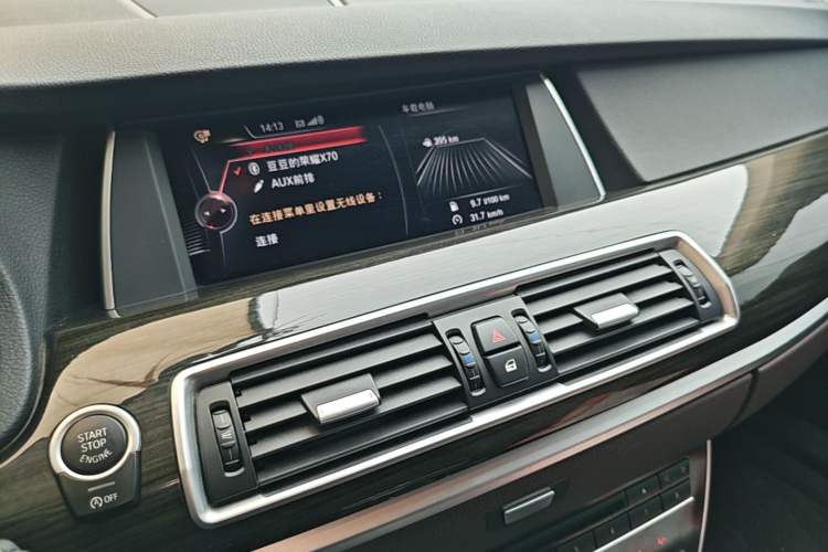 Used BMW 5 Series GT 2015 528i Luxury Edition Audio And AC Panel