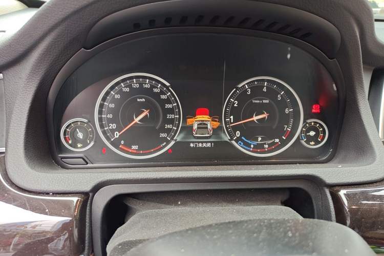 Used BMW 5 Series GT 2015 528i Leading Model Instrument Cluster