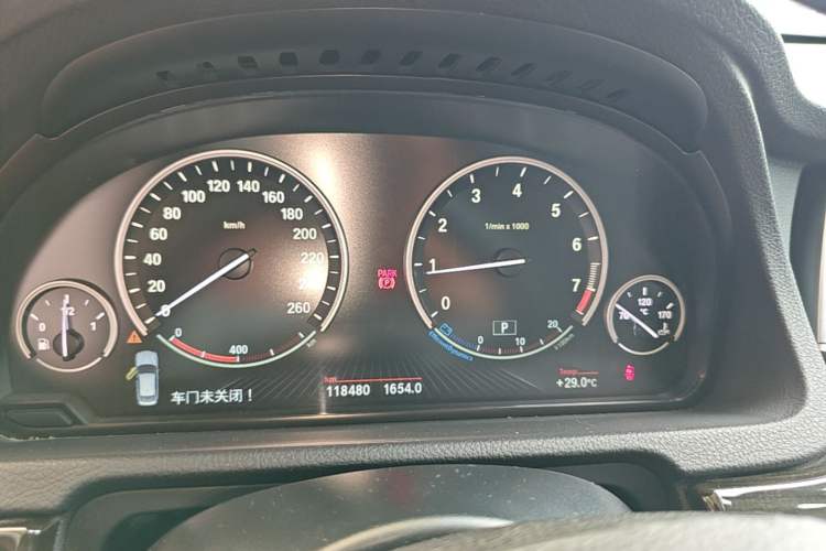 Used BMW 5 Series GT 2015 528i Luxury Edition Instrument Cluster