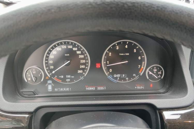 Used BMW 5 Series GT 2015 528i Leading Model Instrument Cluster