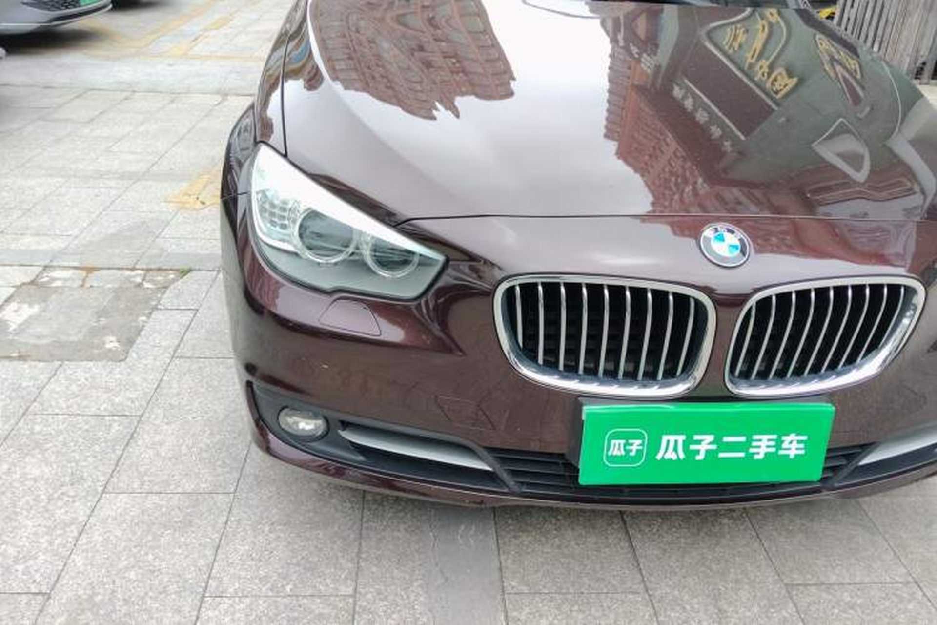 Used BMW 5 Series GT 2015 528i Leading Model Right Front Headlight