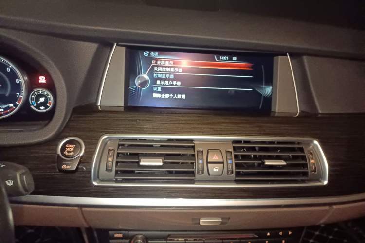 Used BMW 5 Series GT 2015 535i Luxury Edition Audio And AC Panel