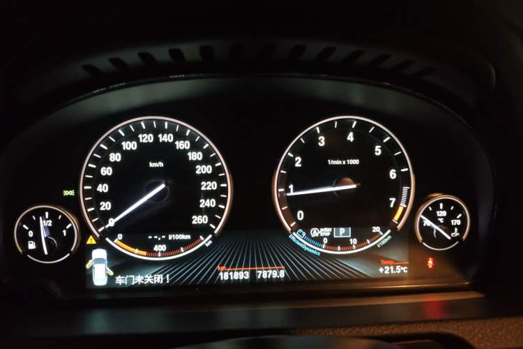 Used BMW 5 Series GT 2015 528i Leading Model Instrument Cluster