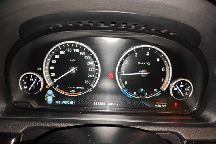 Used BMW 5 Series GT 2015 528i Leading Model Instrument Cluster