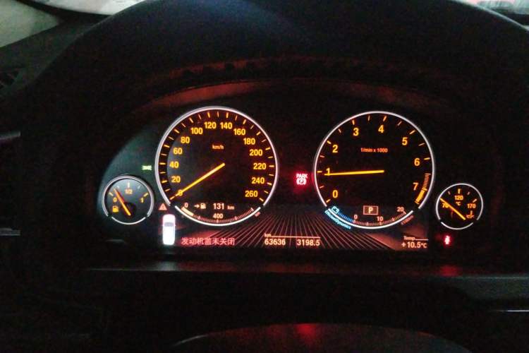 Used BMW 5 Series GT 2015 528i Leading Model Instrument Cluster