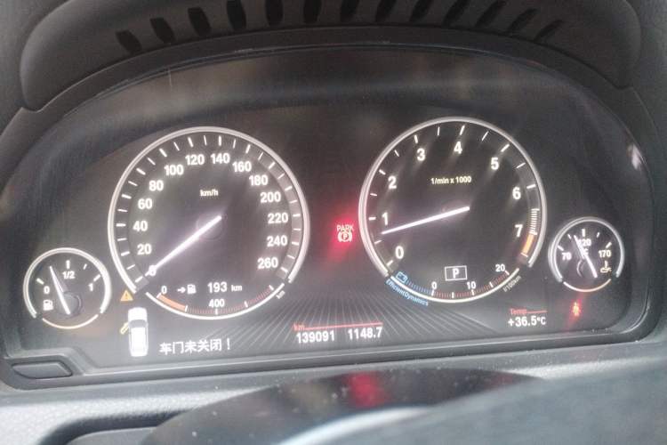 Used BMW 5 Series GT 2015 535i Luxury Edition Instrument Cluster