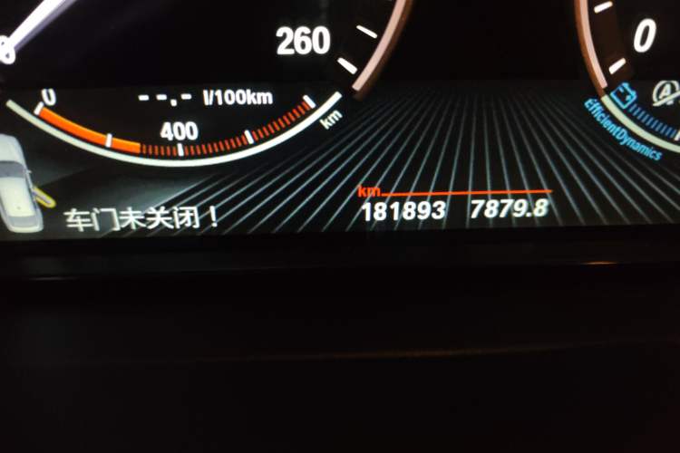 Used BMW 5 Series GT 2015 528i Leading Model Odometer Close Up
