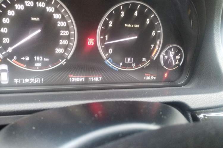 Used BMW 5 Series GT 2015 535i Luxury Edition Odometer Close Up