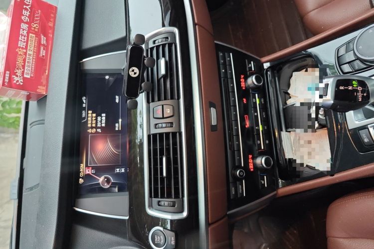 Used BMW 5 Series GT 2015 528i Leading Model Audio And AC Panel