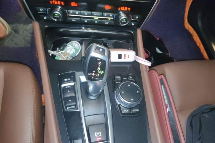Used BMW 5 Series GT 2015 535i Leading Model Gear Lever