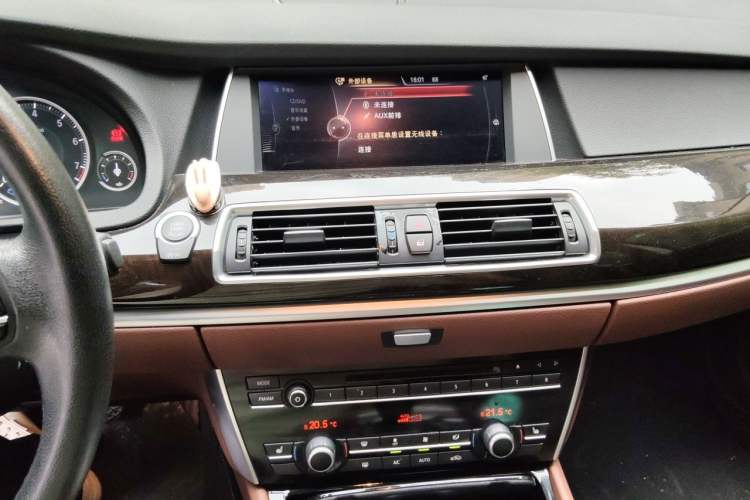 Used BMW 5 Series GT 2015 528i Leading Model Audio And AC Panel