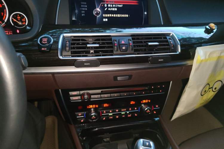 Used BMW 5 Series GT 2015 535i Luxury Edition Audio And AC Panel