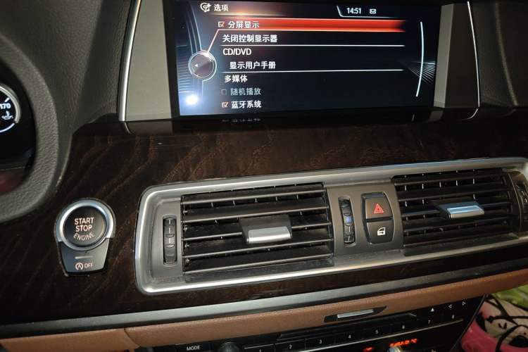 Used BMW 5 Series GT 2015 528i Leading Model Audio And AC Panel