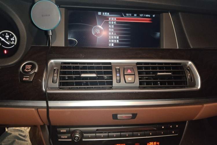 Used BMW 5 Series GT 2015 528i Leading Model Audio And AC Panel