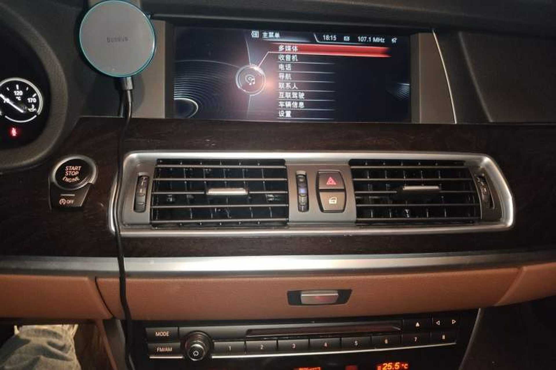 Used BMW 5 Series GT 2015 528i Leading Model Audio And AC Panel