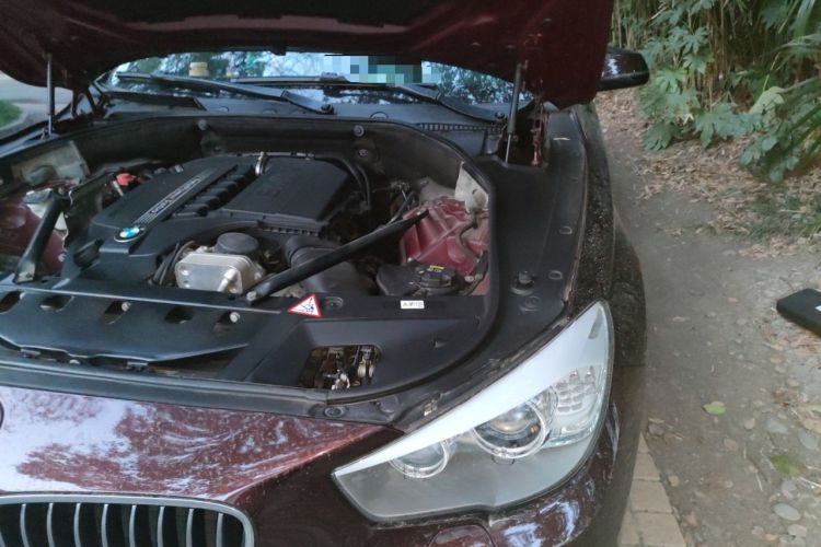 Used BMW 5 Series GT 2015 535i Luxury Edition Engine Bay Left