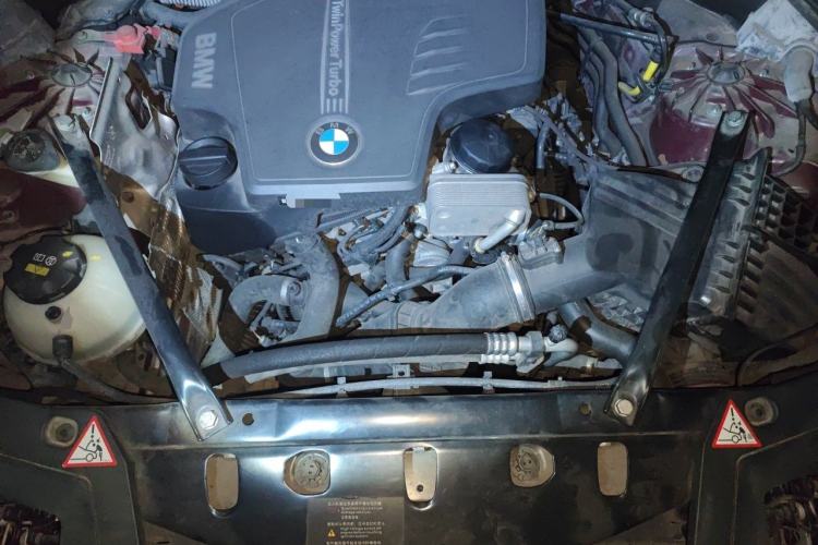 Used BMW 5 Series GT 2015 528i Leading Model Engine Bay
