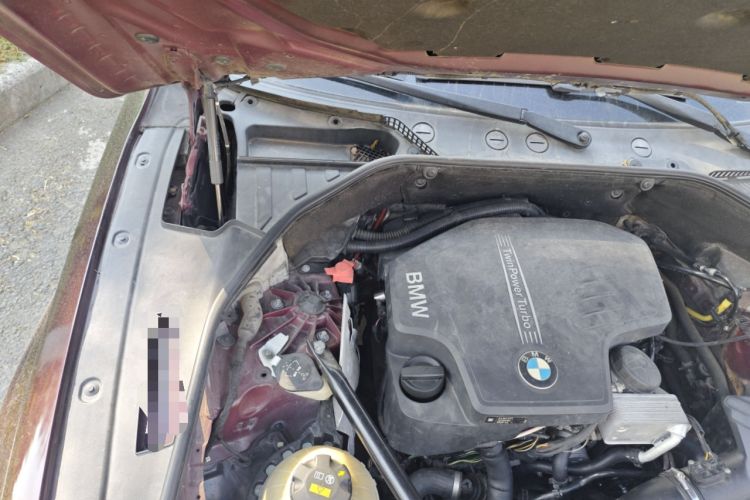 Used BMW 5 Series GT 2015 528i Leading Model Engine Bay Right