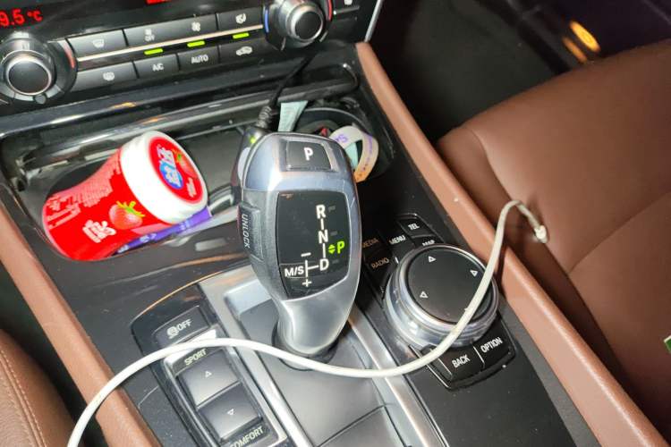 Used BMW 5 Series GT 2015 528i Leading Model Gear Lever