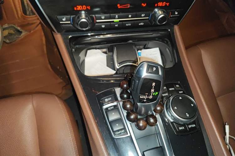Used BMW 5 Series GT 2015 528i Leading Model Gear Lever