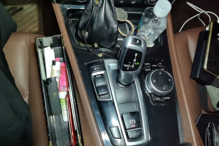 Used BMW 5 Series GT 2015 535i Leading Model Gear Lever