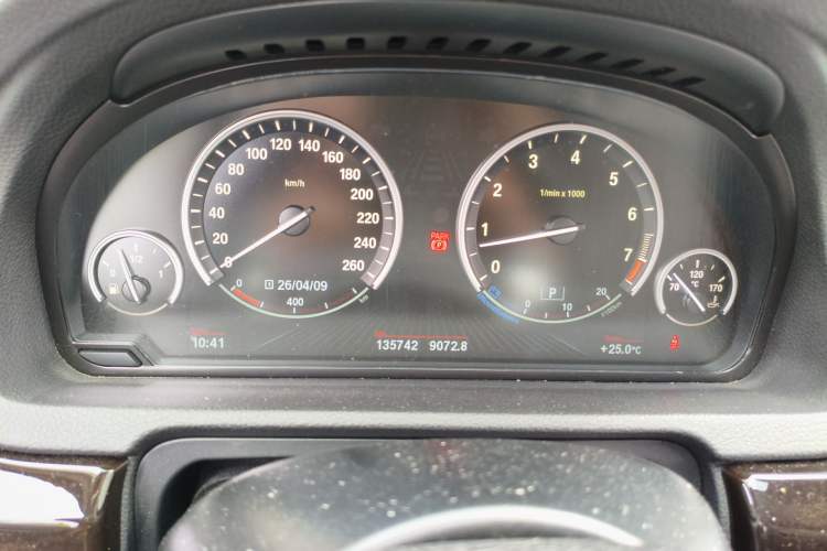 Used BMW 5 Series GT 2015 535i xDrive Instrument Cluster