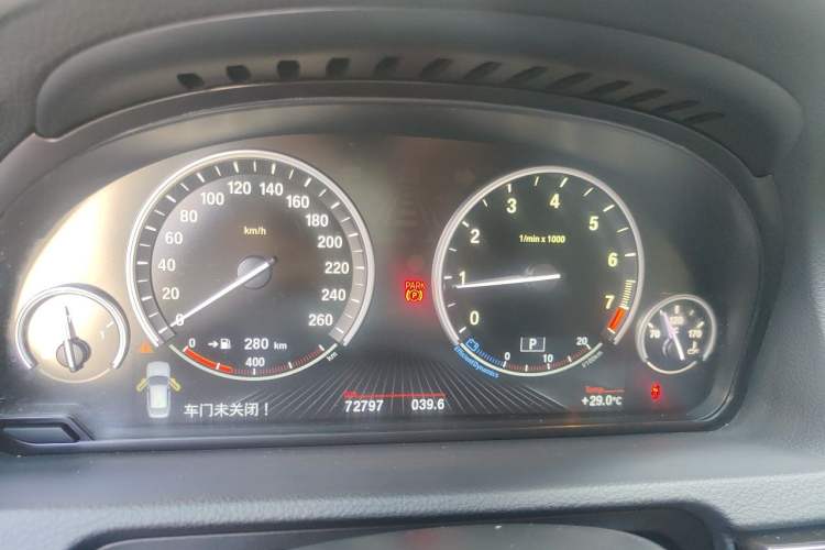 Used BMW 5 Series GT 2015 528i Leading Model Instrument Cluster