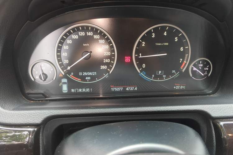 Used BMW 5 Series GT 2015 528i Leading Model Instrument Cluster