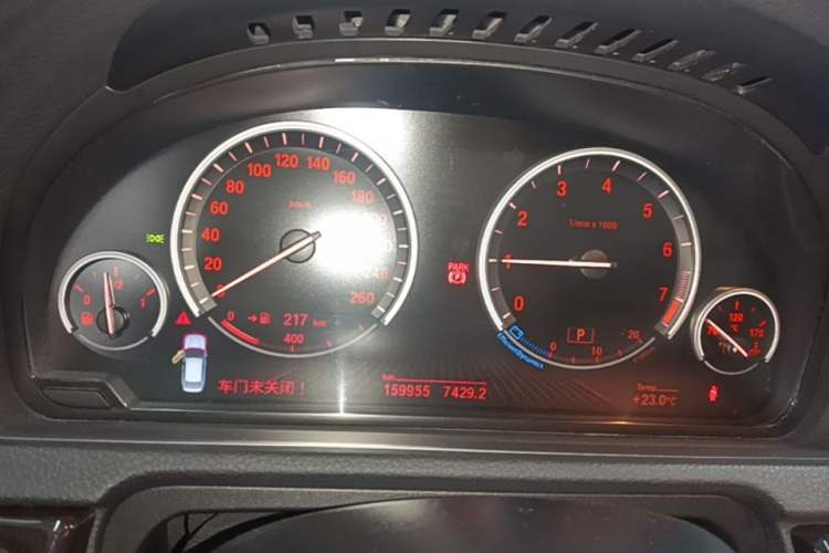 Used BMW 5 Series GT 2015 528i Leading Model Instrument Cluster