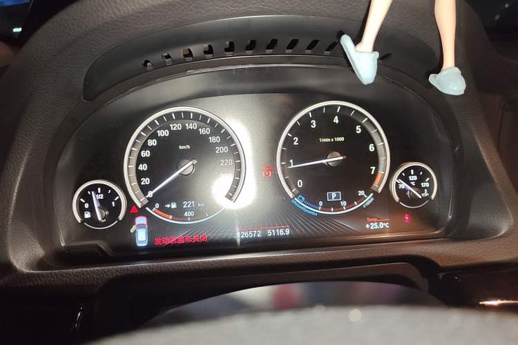 Used BMW 5 Series GT 2015 528i Leading Model Instrument Cluster