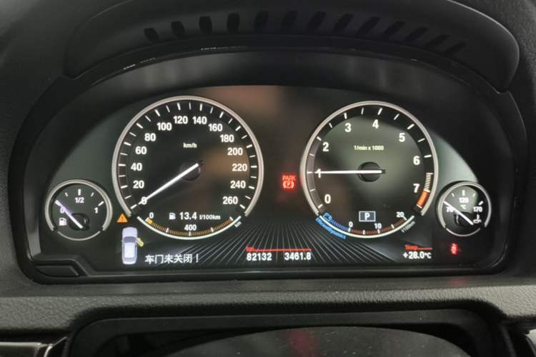 Used BMW 5 Series GT 2015 528i Leading Model Instrument Cluster