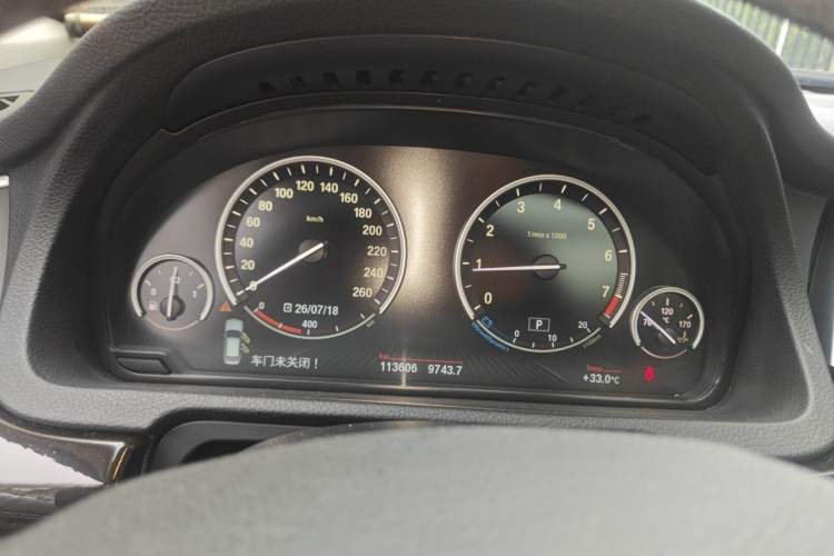 Used BMW 5 Series GT 2015 528i Leading Model Instrument Cluster