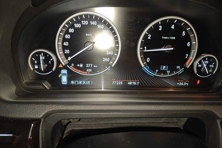 Used BMW 5 Series GT 2015 528i Leading Model Instrument Cluster