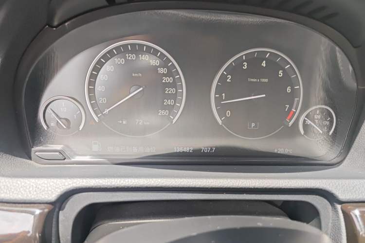 Used BMW 5 Series GT 2015 528i Leading Model Instrument Cluster