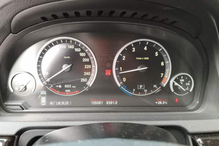 Used BMW 5 Series GT 2015 528i Leading Model Instrument Cluster