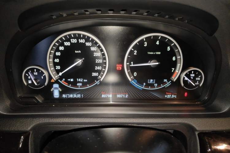 Used BMW 5 Series GT 2015 528i Leading Model Instrument Cluster