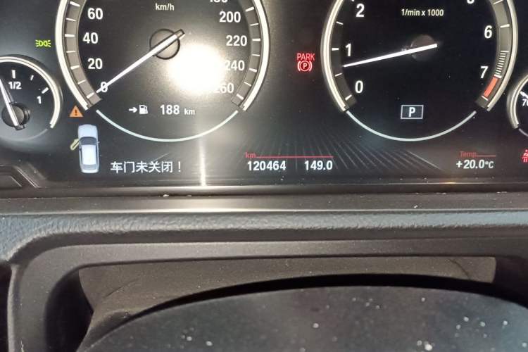 Used BMW 5 Series GT 2015 535i Leading Model Odometer Close Up