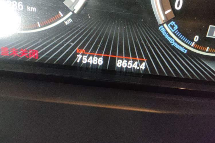 Used BMW 5 Series GT 2015 528i Leading Model Odometer Close Up